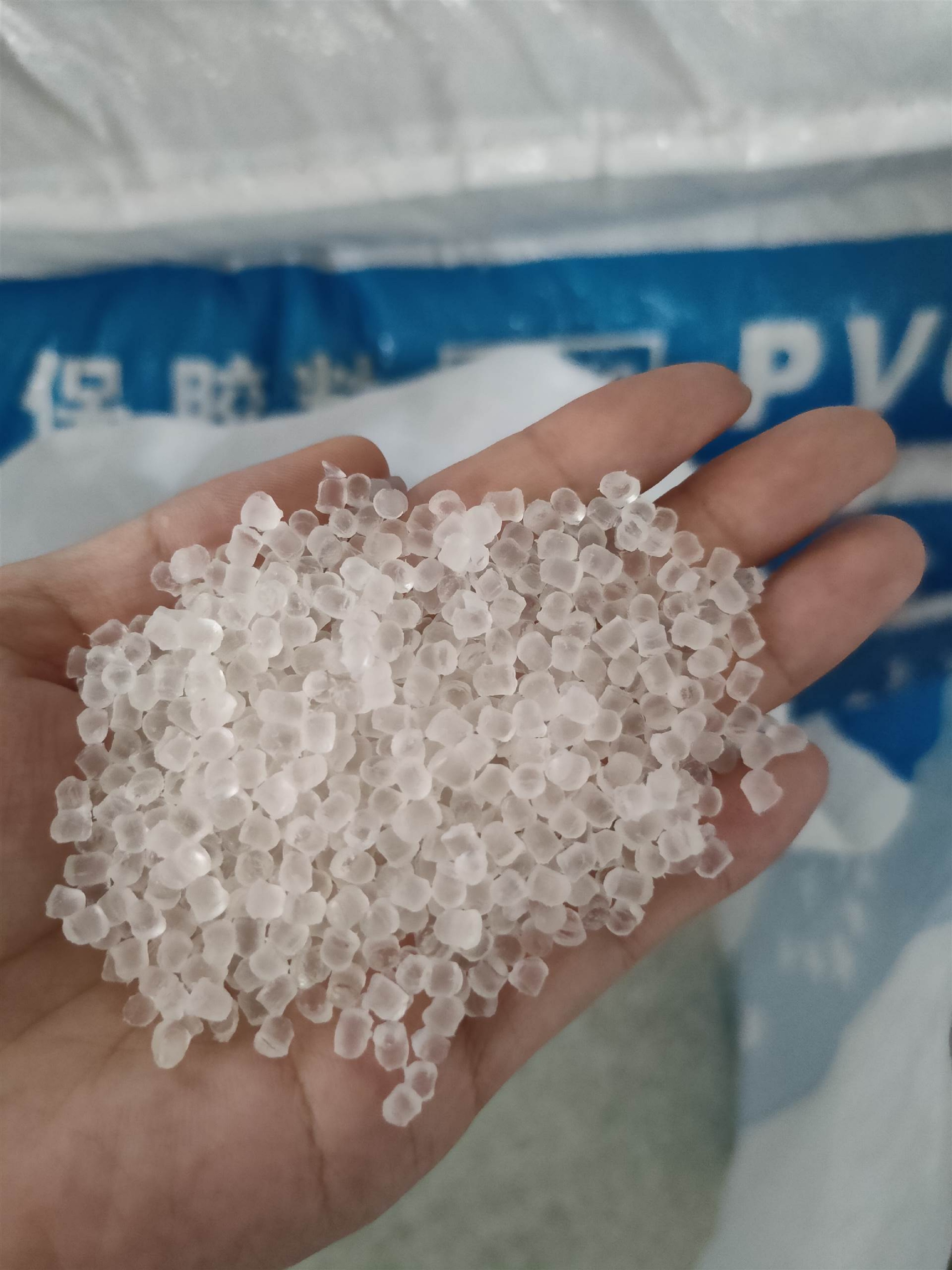 【周报】下跌，本周PVC市场价波动20-80元/吨(20251114)