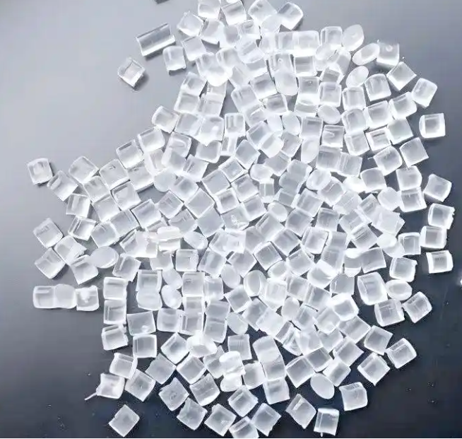 【周报】上涨,本周PC市场价波动50-300元/吨(20260123)