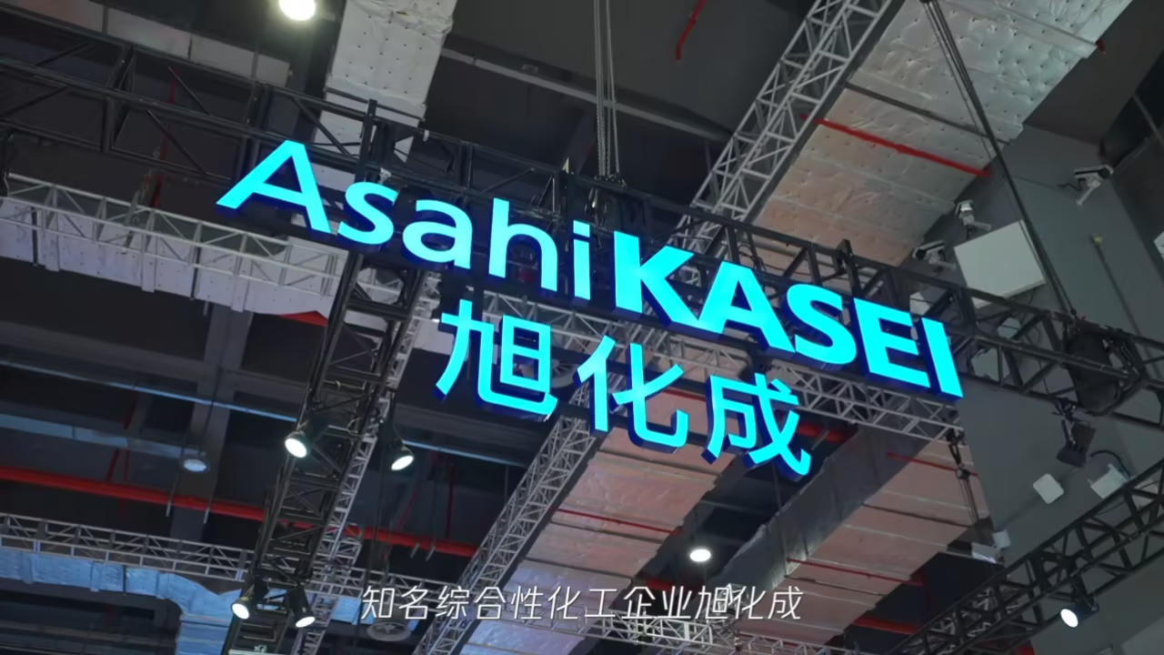 断臂求生?知名化工巨头将关闭多套石化装置→